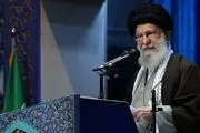 آغاز سخنرانی مهم رهبر معظم انقلاب در مصلی تهران 