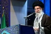 آغاز سخنرانی مهم رهبر معظم انقلاب در مصلی تهران 