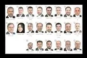 ۲۲ نامزد دبیری هیات رئیسه مجلس اعلام شدند 