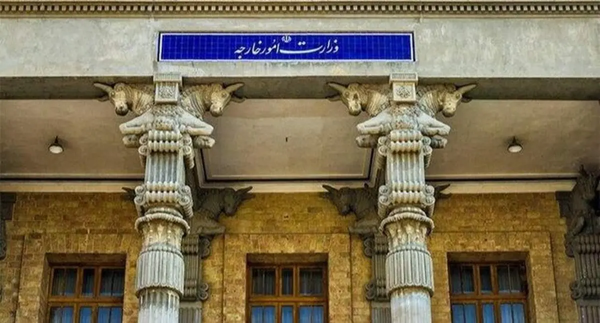 محکومیت شدید حملات تجاوزکارانه آمریکا و عربستان سعودی علیه عراق