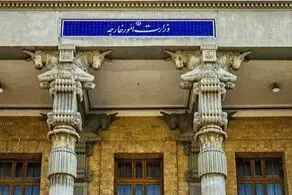 واکنش وزارت امور خارجه به  لفاظی‌های نخست‌وزیر رژیم صهیونیستی