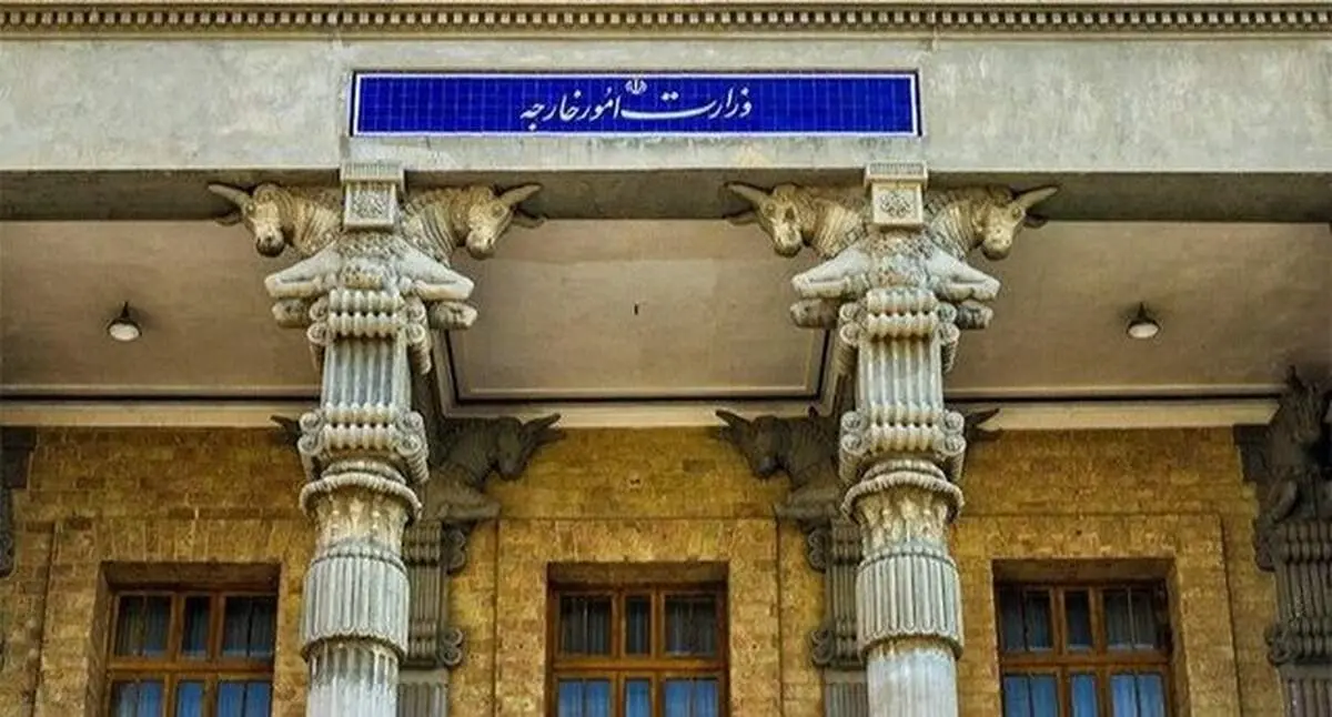 وزات خارجه صدور مجوز استفاده آمریکا از پایگاه‌های انگلیس علیه ایران را محکوم کرد