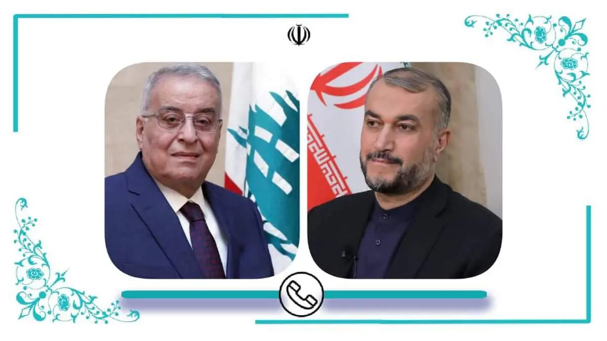 گفتگوی وزرای خارجه ایران و لبنان