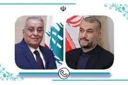 گفتگوی وزرای خارجه ایران و لبنان