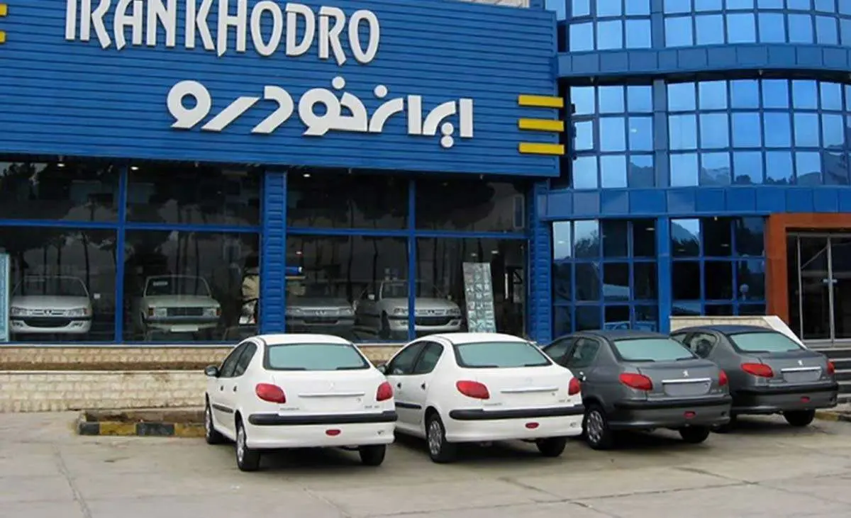 این خودروها امروز ارزان شدند/ جدول