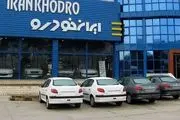 قیمت خودرو‌های ایران خودرو امروز چهارشنبه ۲۱ خرداد ۱۴۰۴/ جدول
