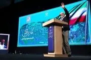 حضور مقامات لشکری و کشوری در مراسم تنفیذ/ حسن روحانی و علی لاریجانی آمدند + ببینید 
