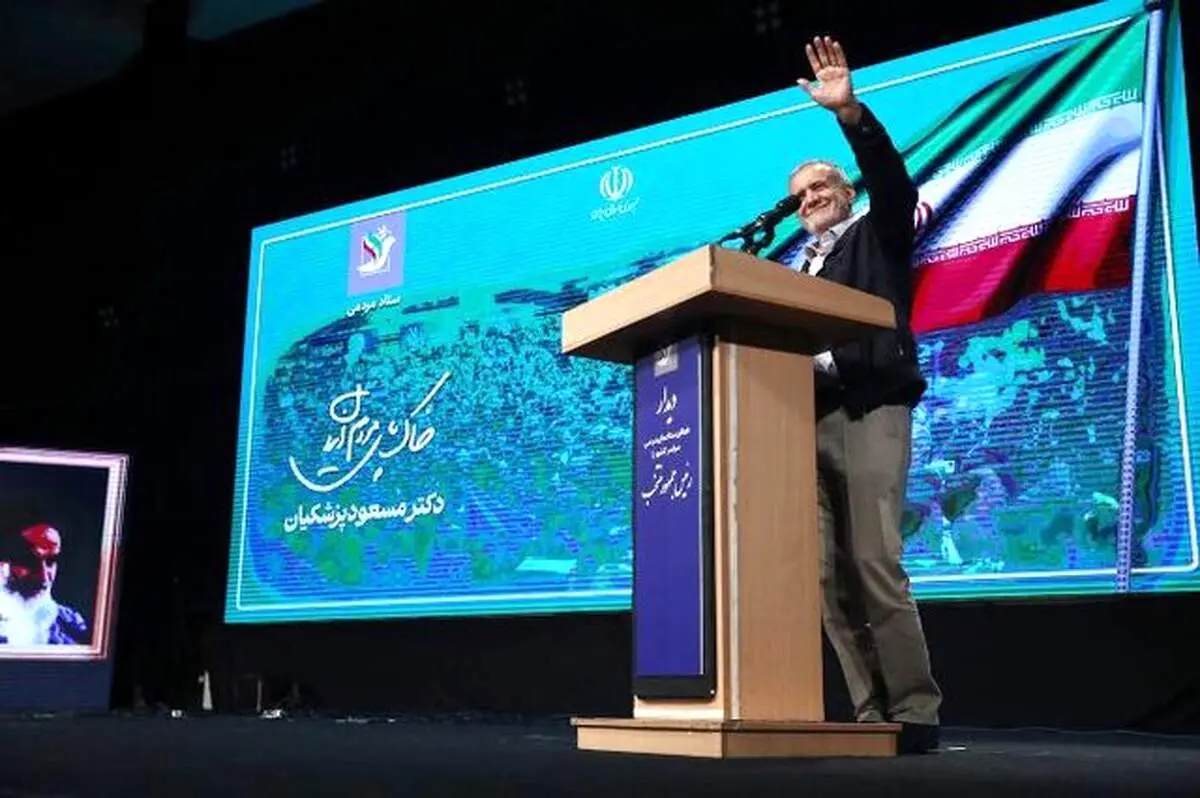 حضور مقامات لشکری و کشوری در مراسم تنفیذ/ حسن روحانی و علی لاریجانی آمدند + ببینید 