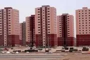 با کمتر از یک میلیارد تومان در این مناطق از تهران خانه بخرید