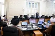 ایرادات شورای نگهبان به طرح بانک مرکزی