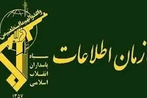 طائب خداحافظی کرد/ رییس جدید سازمان اطلاعات سپاه منصوب شد 