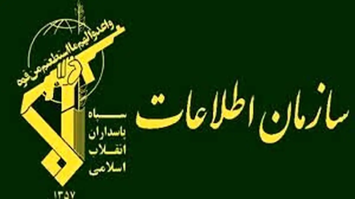 طائب خداحافظی کرد/ رییس جدید سازمان اطلاعات سپاه منصوب شد