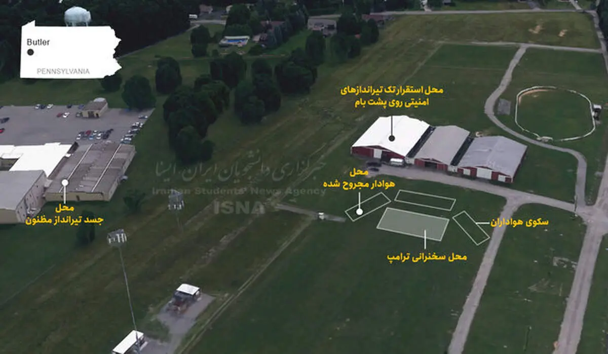 محل دقیق ترور دونالد ترامپ کجاست؟ + عکس 