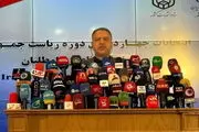 اعلام نتایج تازه انتخابات/ پزشکیان همچنان در صدر است