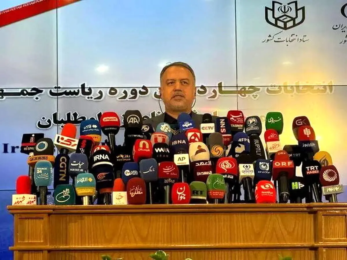 پیشتازی پزشکیان در انتخابات ریاست جمهوری