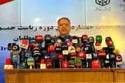 اعلام نتایج تازه انتخابات/ پزشکیان همچنان در صدر است