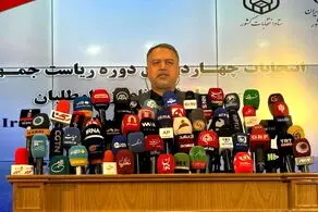 پیشتازی پزشکیان در انتخابات ریاست جمهوری