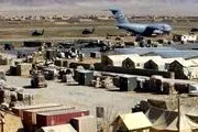 کارنامه‌ای ۲۰ ساله  که تاریخ آن را فراموش نمی کند