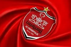 واکنش باشگاه پرسپولیس نسبت به حادثه بالگرد رئیس جمهور +عکس