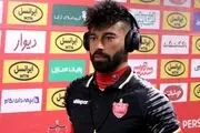 اقدام ناموفق بازیکن محبوب پرسپولیس برای احیای خودش
