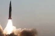 جدیدترین اقدام نظامی کره‌شمالی عملی شد