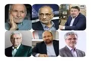 دیدارهای اصلاح‌طلبان با برخی سران قوا و دبیر شورای عالی امنیت ملی