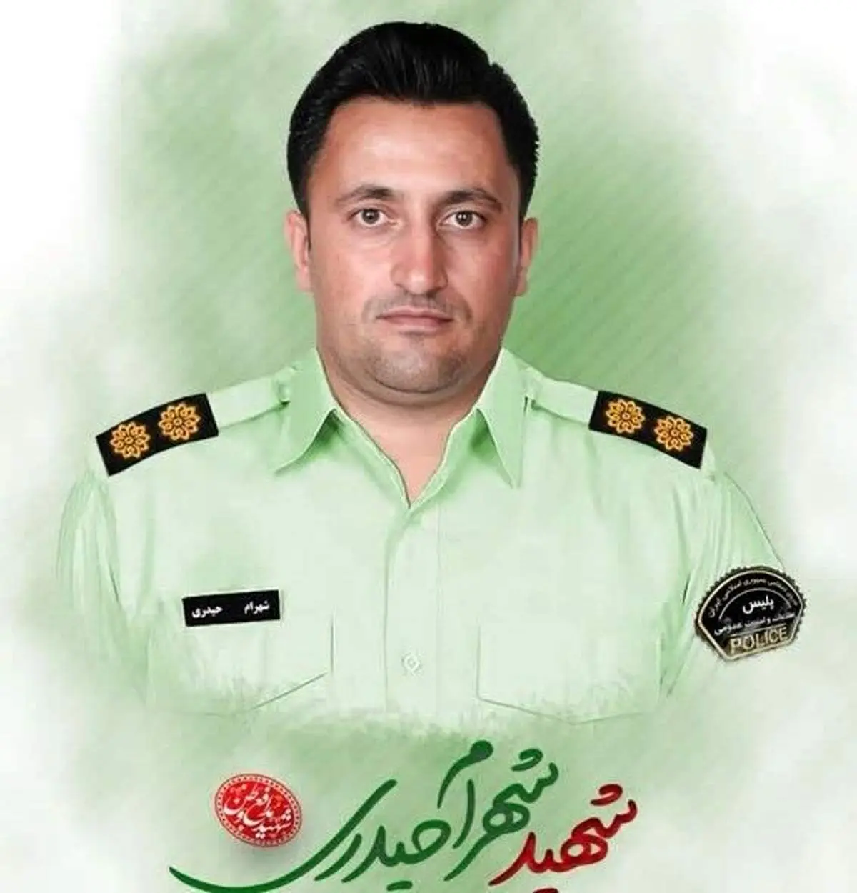 اولین عکس از فردی که در درگیری با اشرار به شهادت رسید+ببینید