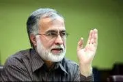 واکنش این چهره سیاسی به انتشار نامش در یک پرونده بزرگ فساد 