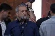 ‌نخست وزیر گرجستان در پیامی انتخاب پزشکیان را تبریک گفت