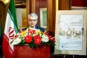 سخنگوی وزارت خارجه: نام خلیج فارس نماد تعامل و تبادل فرهنگی است