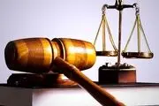 قطع شدن مستمری زن پس از ازدواج مجدد واقعیت دارد؟