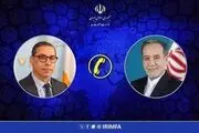 تماس تلفنی وزیر امور خارجه قبرس با وزیر امور خارجه جمهوری اسلامی ایران