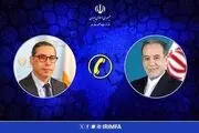 تماس تلفنی وزیر امور خارجه قبرس با وزیر امور خارجه جمهوری اسلامی ایران
