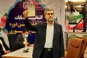 فریدون عباسی داوطلب سیزدهمین دوره انتخابات ریاست جمهوری شد
