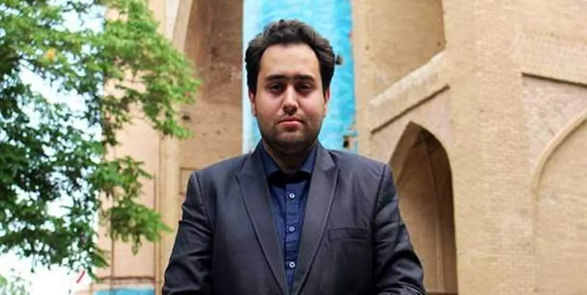 واکنش داماد حسن روحانی به یک ادعا درباره مدرک تحصیلیاش + سند