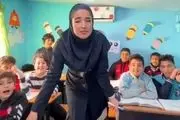 از آقامون جنتلمنه تا دافی؛ همه آهنگ‌هایی که باعث اخراج مدیر یا معلم شد