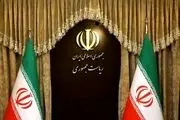 آمارهایی قابل تامل از کابینه همه دولت‌ها پس از انقلاب!