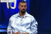 رامین رضائیان ماجرای بی احترامی در پرسپولیس را تعرف کرد و شکست!