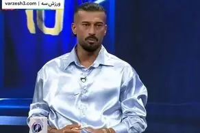 رامین رضائیان ماجرای بی احترامی در پرسپولیس را تعرف کرد و شکست!