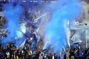 اطلاعیه مهم استقلال برای هواداران