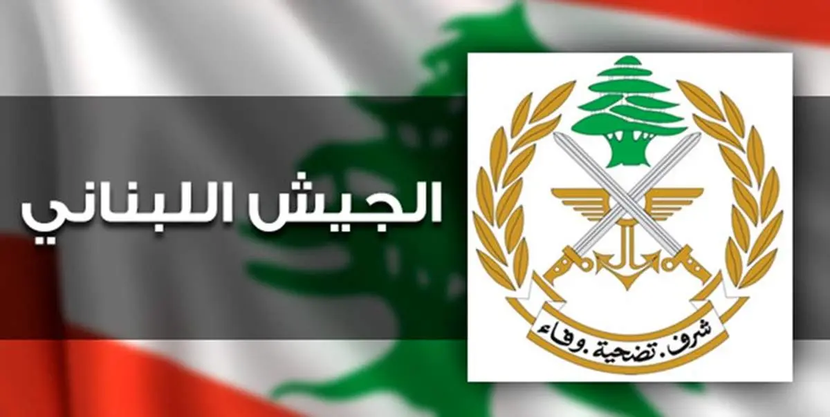 تعرض رژیمصهیونیستی به حریم دریایی لبنان