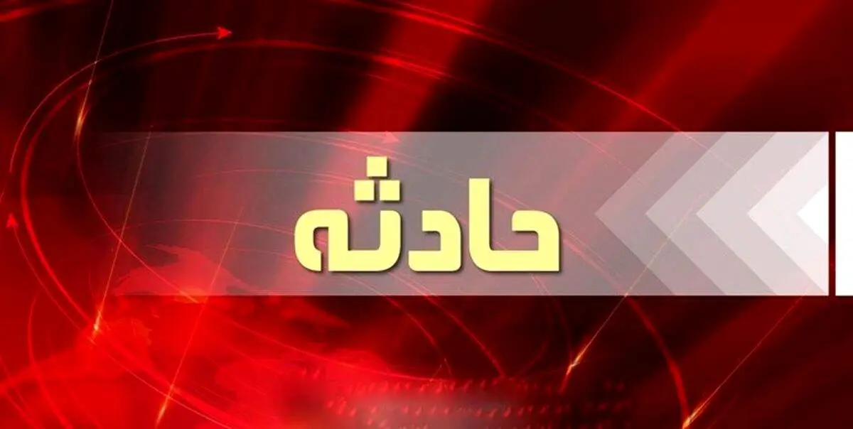 ناپدید شدن مرموز راننده اسنپ همه را به شوک فرو برد