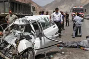 عکس قدیمی و جالب از تصادف در پارک وی