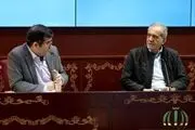 در جلسه مسعود پزشکیان در وزارت ورزش و جوانان چه گذشت؟ 