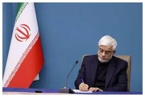 دستور عارف به تولیدکنندگان، اصناف و نهادهای نظارتی درمورد شب یلدا