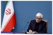 دستور عارف به تولیدکنندگان، اصناف و نهادهای نظارتی درمورد شب یلدا