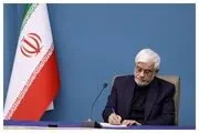 دستور عارف به تولیدکنندگان، اصناف و نهادهای نظارتی درمورد شب یلدا