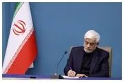 دستور عارف به تولیدکنندگان، اصناف و نهادهای نظارتی درمورد شب یلدا