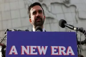 زهران ممدانی خواستار لغو قوانین مهاجرتی ترامپ شد