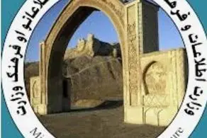 رایزنی دیپلمات ایرانی با وزیر جدید اطلاعات طالبان